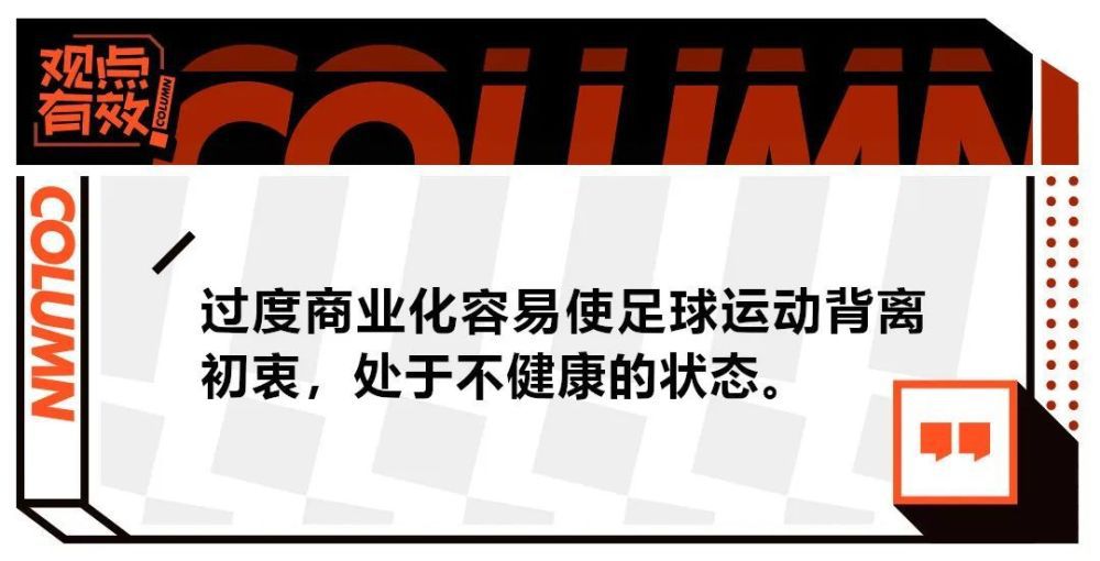 电影《龙马精神》将于2022年12月31日全国上映